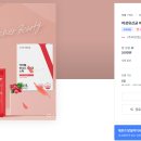 임팩트디자인 이미지