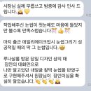 루나살롱 - 시흥시 서울대학로278번길 34 | 루나살롱