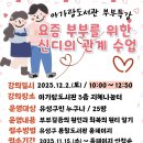 서로사랑하는도서관 이미지