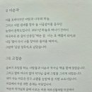 그림책 꽃 피었네 이미지