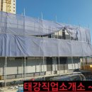 구암동190 이미지