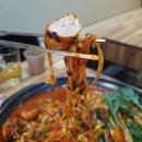 알이 맛있는 집