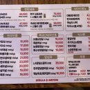 육육상회 이미지