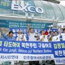 대구시민미디어센터 이미지