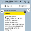 다빈치병원 | 분당차여성병원 자궁근종 다빈치 로봇수술 후기_(3) 수술 후 퇴원까지, 입원3일-5일차