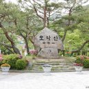 GR(완주군)-[구이로]-상-31 | [전라북도 완주군] 유휴열미술관