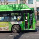선진종합가스
