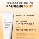 클레어스 이미지