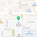 충북카종합상사