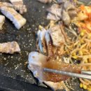 고기에 반하다 | 하대동 맛집 맛있는 착한고기에 반하다 하대점 침지숙성 가성비짱