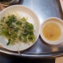 저잣거리생고기전문점 이미지