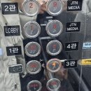 꿀잼컴퍼니 | 대학로 코믹연극 추천, [오백에 삼십] 관람 후기 | 아트리컴퍼니