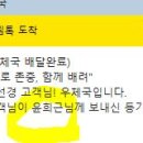 정감 행정사 이미지