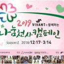 씨에스트레이딩