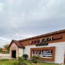 광릉불고기 이미지