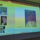 명화 속 인문학 여행 이미지