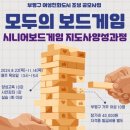 갈산도서관 이미지