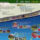 사계절폰 - 6426 | 사계절폰
