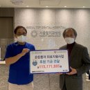 서울치과병원 이미지