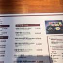 탁사발 | [마곡나루역 맛집 추천] 수제 두부 맛집 ‘탁사발두부공방’ 방문기 &amp; 스타벅스 디저트 후기까지!