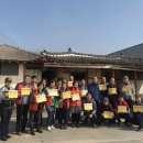 고덕면행정복지센터 이미지