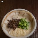 고기안목