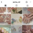 뽀잉네일