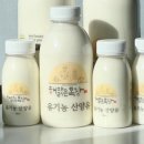 영동목장 이미지