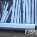 굿모닝자동차서비스 이미지