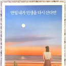 남신경정신과의원 이미지