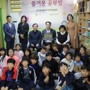 라온 이미지
