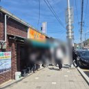 남촌막국수 | 춘천 남촌막국수 후기｜주말 웨이팅, 주차, 전메뉴까지 정리 (감자전 추천!)