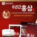 일품건강