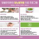 당봄한의원 부산점 이미지