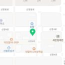 스컬스 피시 이미지