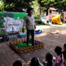 수암초등학교병설유치원 이미지