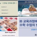 표선고등학교 미디어제주