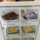 타래퀸다산점