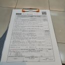 윤상필의원 이미지