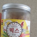 비건햄스터