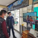 죽변파출소 이미지