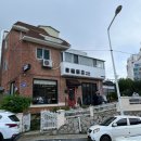 순이숯불장어구이 이미지