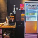 퐁퐁실내낚시터 | [수유데이트] 퐁퐁낚시카페에서 즐긴 남편과의 즐거운 강북실내낚시 체험 솔직 후기