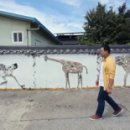 산촌경로당 이미지