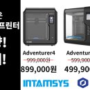 덕유항공