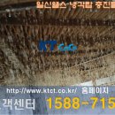 (주)일신웰스 이미지