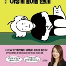 연세산부인과의원 이미지