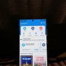 현진카 | 도쿄 항공권 특가 숙소 예약 트래블로카 여름여행 준비