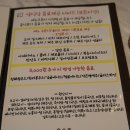 (주)제주타임 | 제주공항 근처 용담 브레이크타임 없는 파스타 맛집 [양식당 ㅇㅅㄷ]