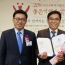일동기업 이미지